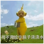 电影|孟美岐:飞一般的复出速度与非一般的口碑坠落