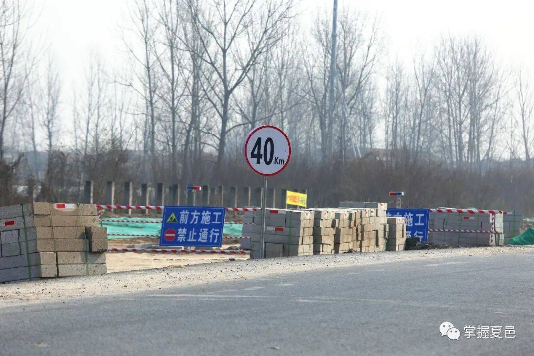 国道g343夏邑段作为我县连接商丘市,永城市的便捷通道,再过不久,就能