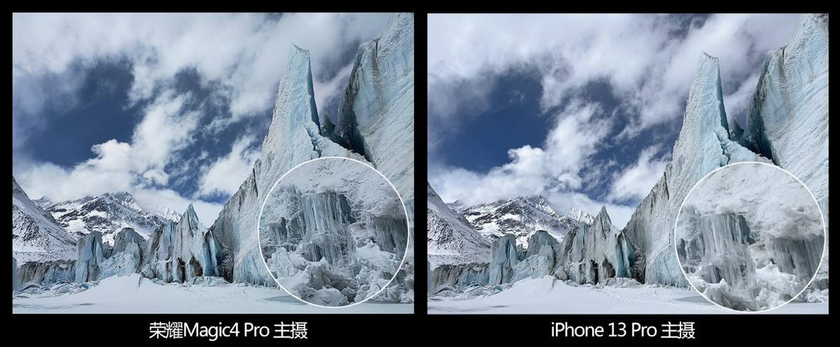 系列|荣耀Magic4系列全球亮相,首创智慧隐私通话功能防止信息泄露