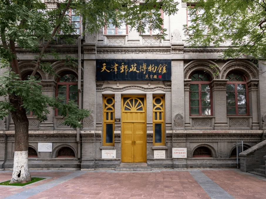 美丽天津天津绝美的10个老建筑景点有哪些