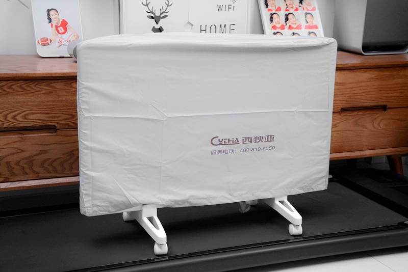 整屋供暖,智能恒温,西狄亚C16欧洲原装进口电暖器开箱体验