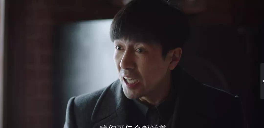 因为|铁林终于下线了,张鲁一演得可真绝!