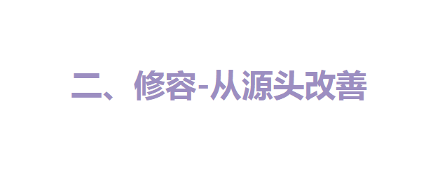 卷发塌鼻梁就一定很丑？知道这3个变美思路，提升气质显洋气