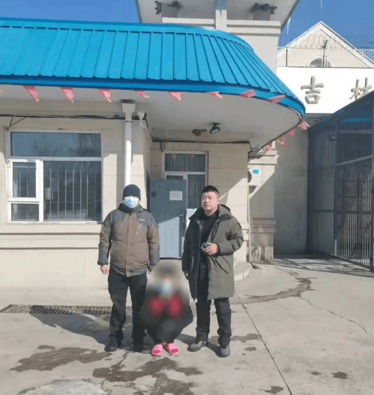吉林特警支队：抓获涉嫌组织、领导传销活动犯罪在逃人员