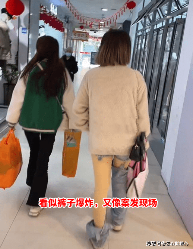 时代 “幸亏不是我女儿！”广西一女子套2裤腿四处闲逛，像极了案发现场