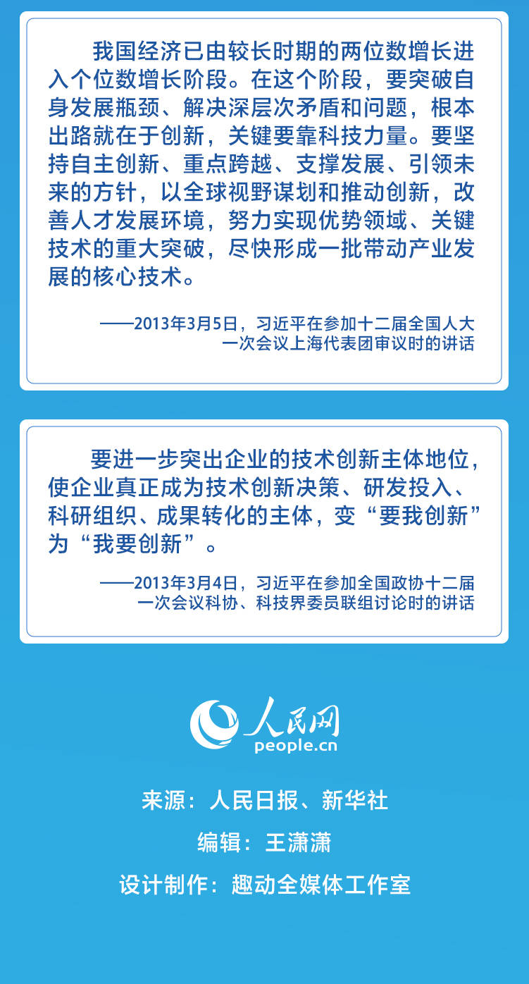 02caef6b95c2453caef03da63e207345.jpeg