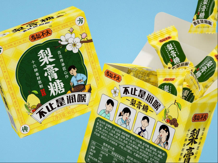 Awards 好的食品包装，颜值与创意都要能打 | Marking Awards 2022参赛作品特辑