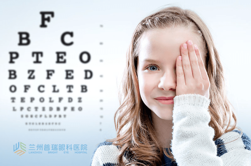 凹透镜|兰州普瑞眼科专家提醒，孩子近视度数加深快，这些误区要警惕