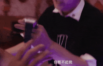 陈赫|播放量高达5亿!“发飙“的陈赫,“失格“的刘涛,凭什么这么豪横?