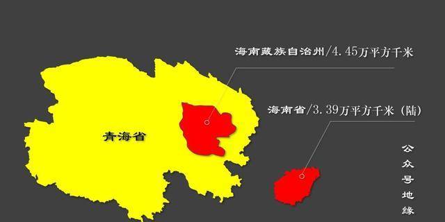 海南是怎麼脫離廣東成為海南省的4245字l地緣谷