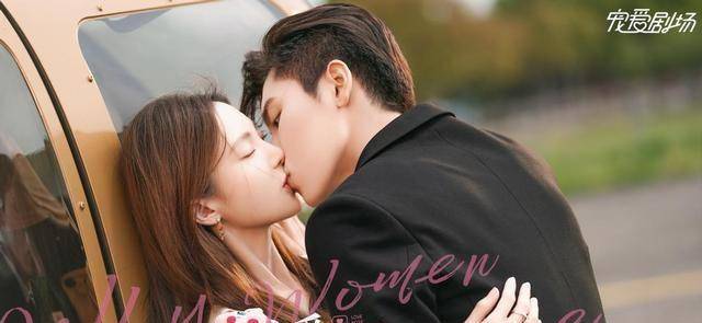 沈清|最近五部热门的甜宠剧，个个好评如潮，你最喜欢哪一部？