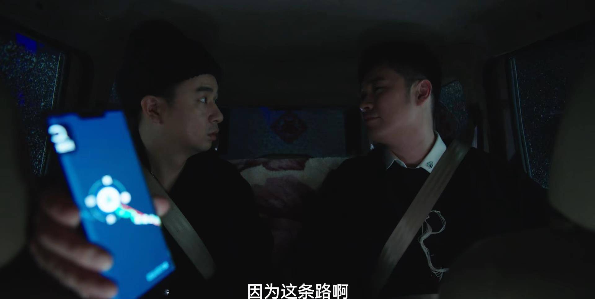 陈赫|播放量高达5亿!“发飙“的陈赫,“失格“的刘涛,凭什么这么豪横?