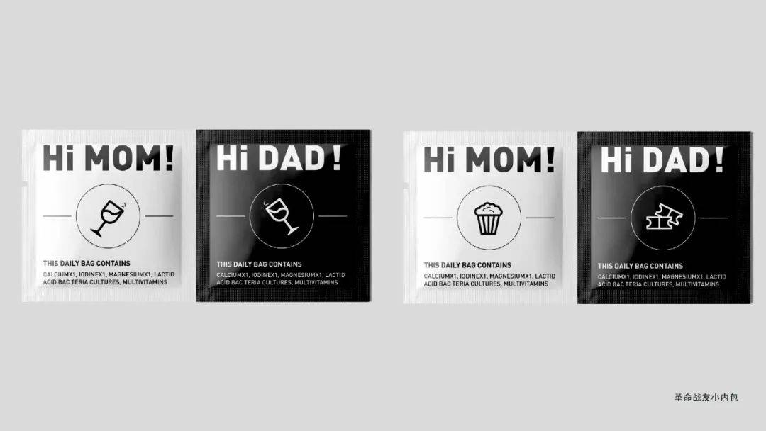 Awards 好的食品包装，颜值与创意都要能打 | Marking Awards 2022参赛作品特辑