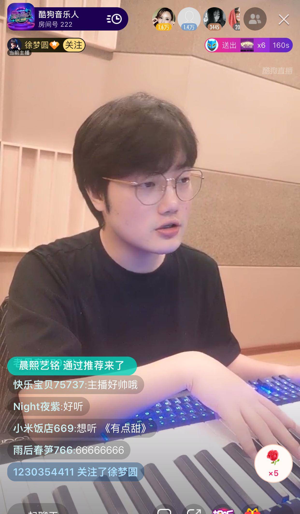 酷狗音乐人live house太"燥"了,陈泽希,王蓉等火力全开_徐梦圆_live