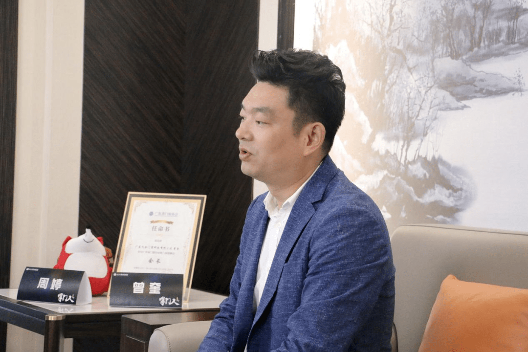 亿合门窗董事长曾奎以创新成就品质让中国门窗走向世界