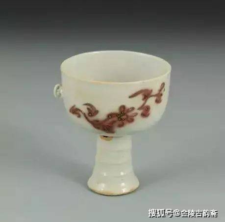元時代　釉里紅龍文高足杯 釉裡紅三魚紋高足杯- 故宮