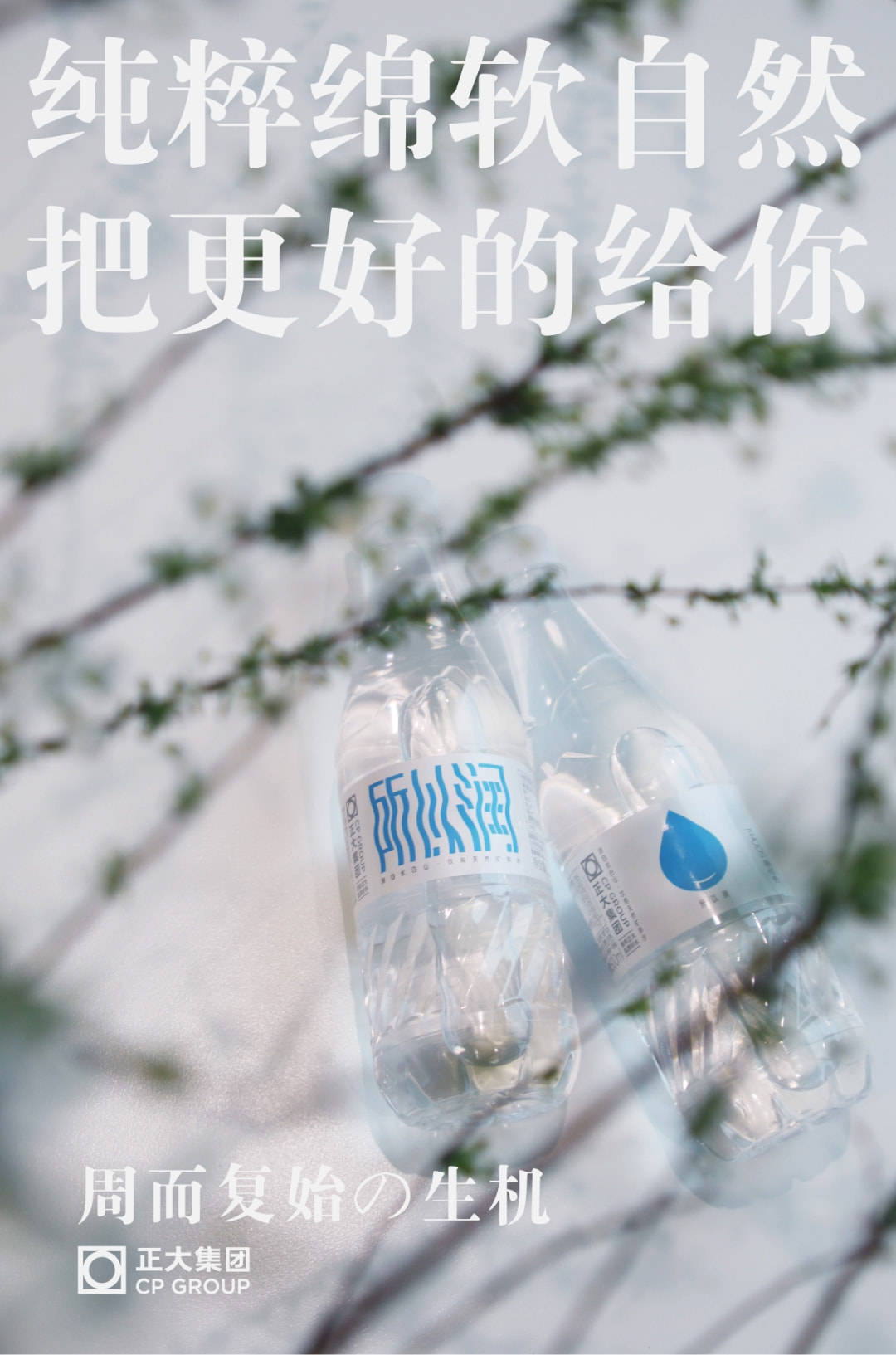 Awards 好的食品包装,颜值与创意都要能打 | Marking Awards 2022参赛作品特辑