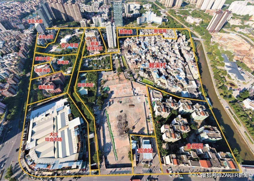 新溪村改造范围为:东至乌涌,南至黄埔东路 ,西至丰乐中路,北至大沙地