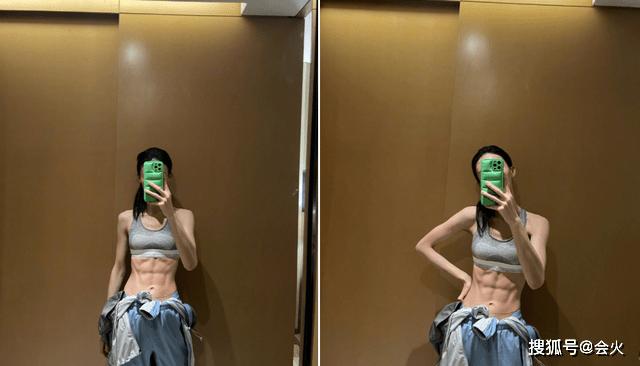 女星金晨撩开上衣晒腹肌衣服湿透汗如雨下腰部肌肉凸出明显