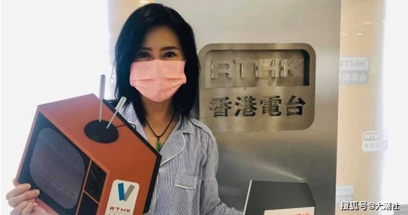 享年55岁,这位香港人气主持人和演员,在演艺圈相当活跃,据传出