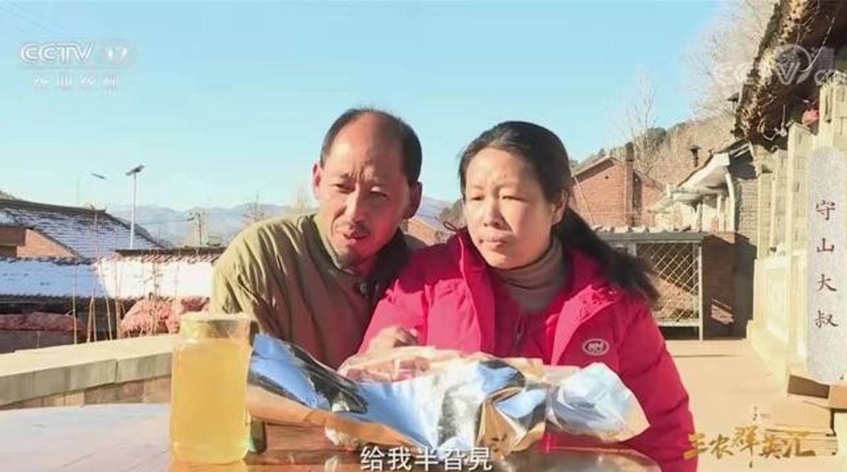 守山大叔于新伟负债30万妻子不顾反对嫁给他登央视走红