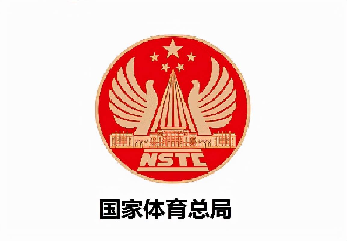 原创体育总局正式出手严查假球行为国足也在其中踢沙特要正名