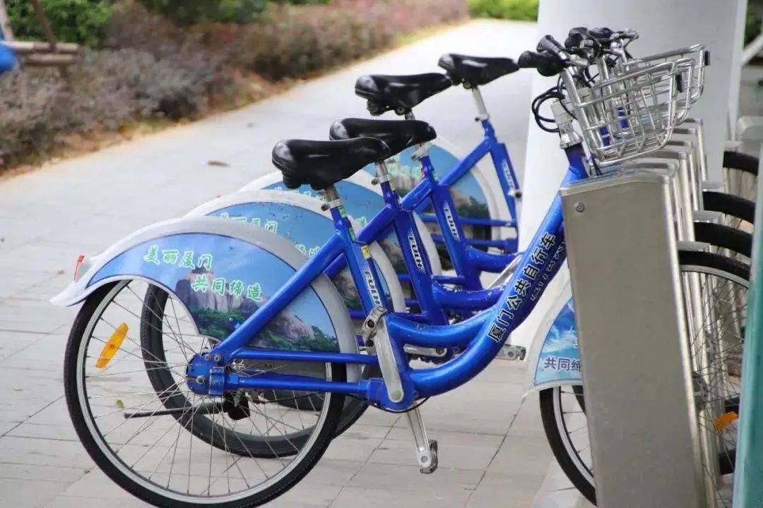 退费,再见!厦门公共自行车将停运