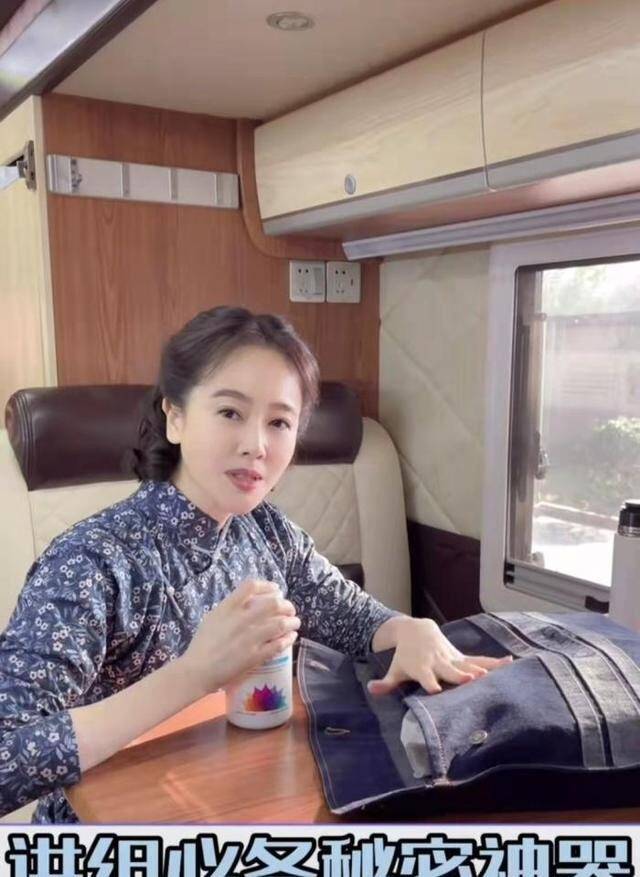 补充左小青晒拍戏近况，皮肤紧致白到发亮，十几种补品不停吃