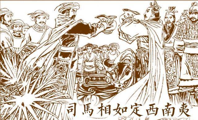 由于司马相如上一次入蜀时的善举,巴蜀百姓对他的到来夹道相迎,随后