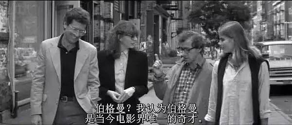 生活|战争之后,讨论伍迪·艾伦是残忍的