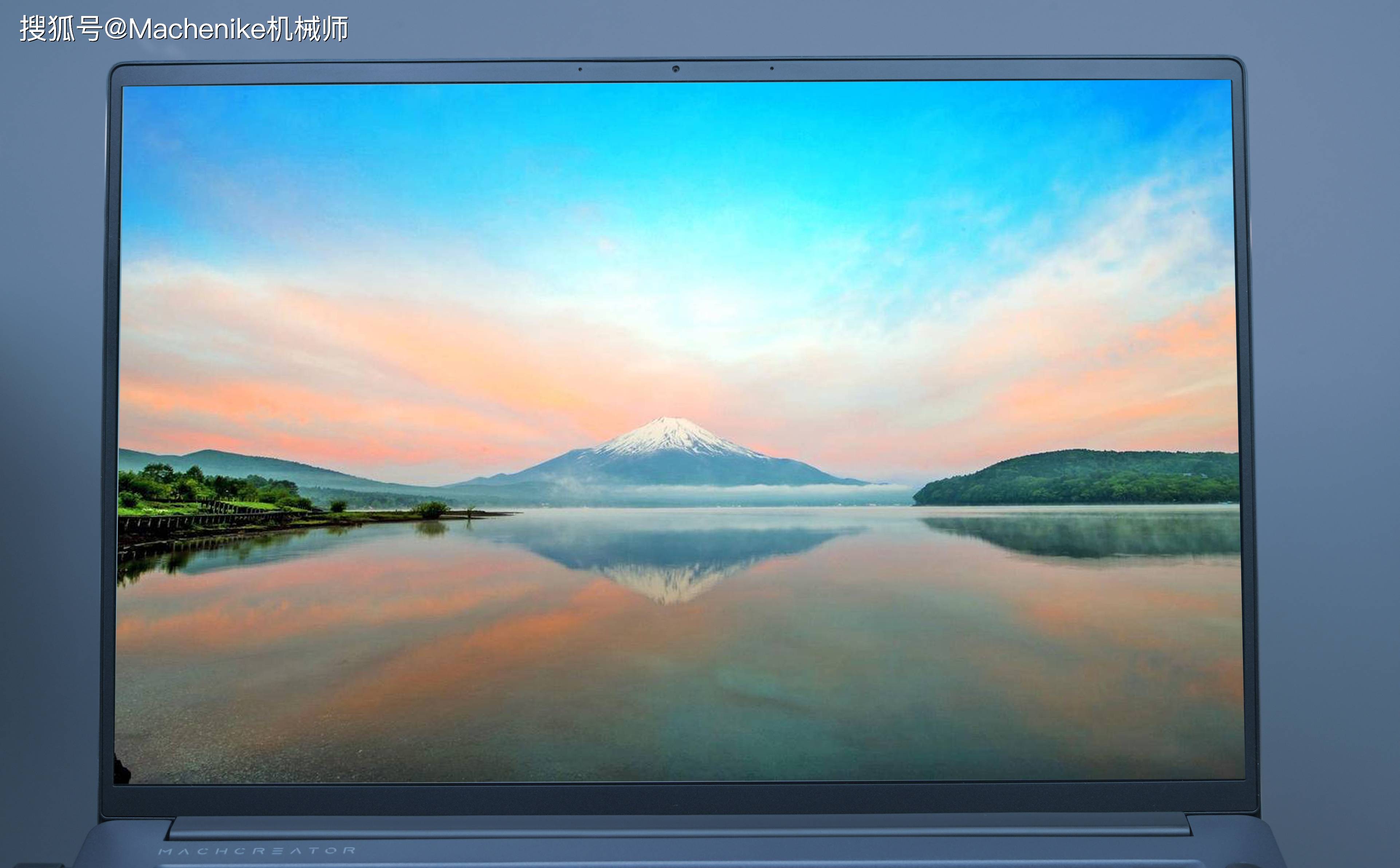 机械师创物者16评测：高性能长续航的轻量型办公本，值得入手吗？