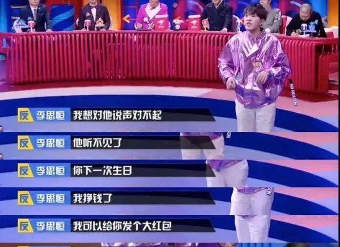 孙女|李子柒“消失”2个月，助理真相： 1.68和一生挚爱，你选哪一个？