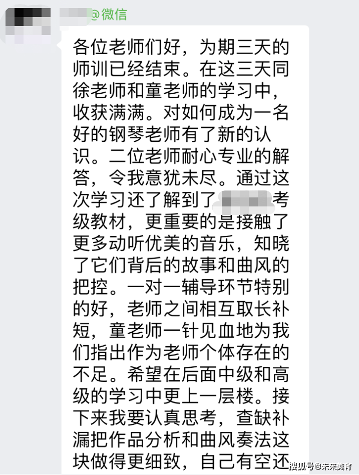 ed092daffa384a44936941ab51276fb6.png