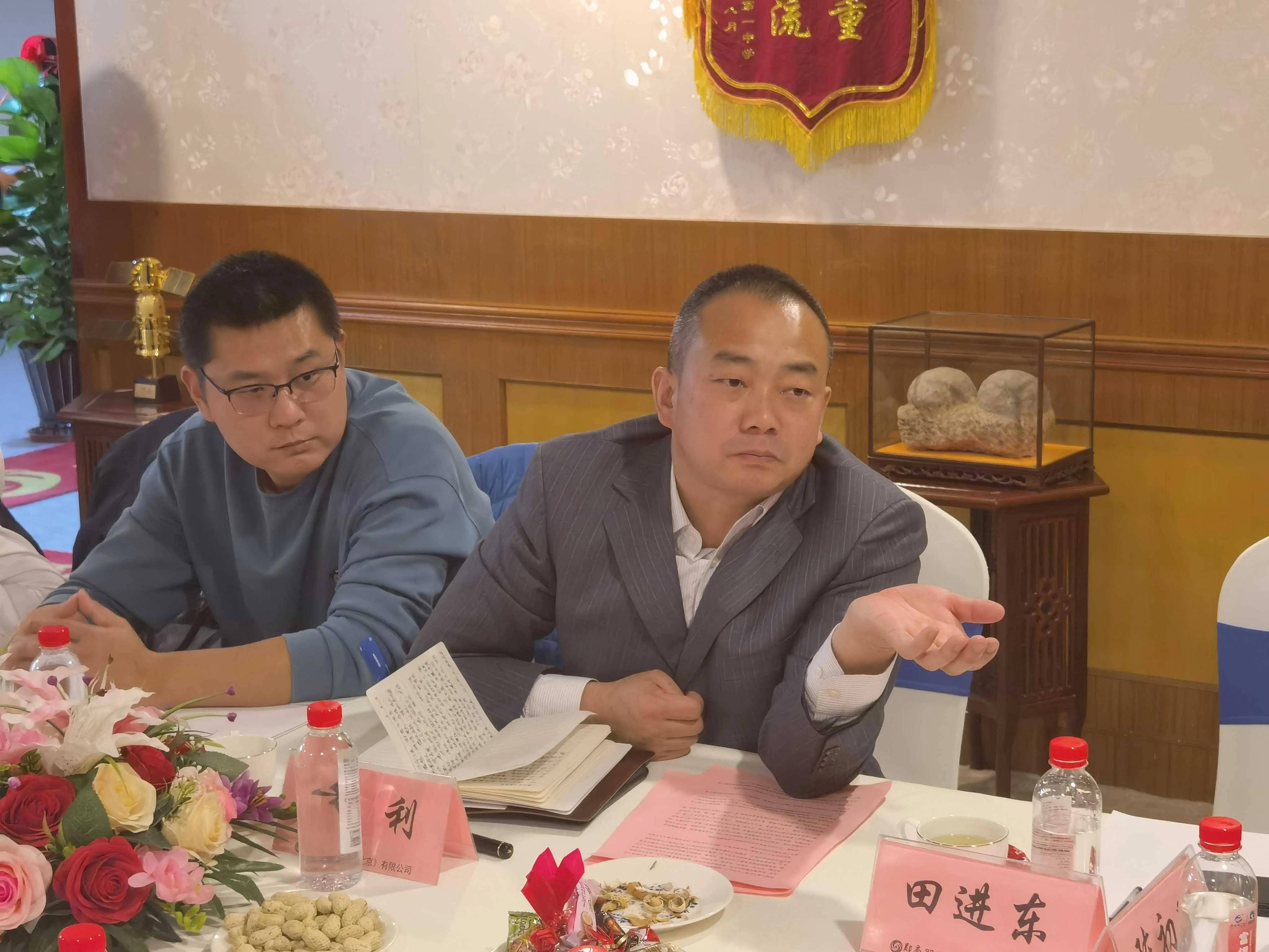 热烈祝贺郧商商务(北京)有限公司成立五周年_郧阳_畜产品_肖利