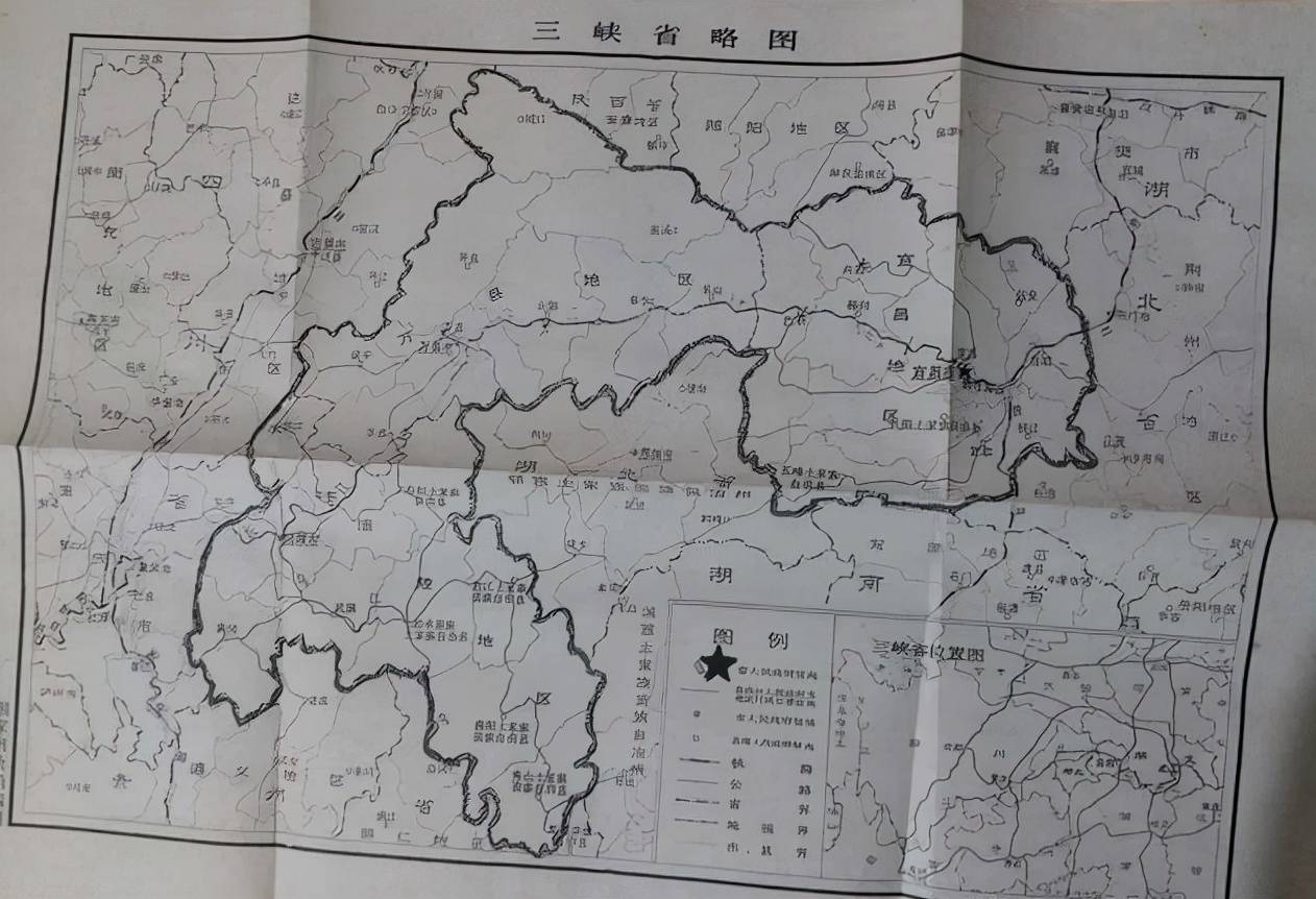 三峡省计划有30个县,省会在宜昌,1986年,为何没有成立?