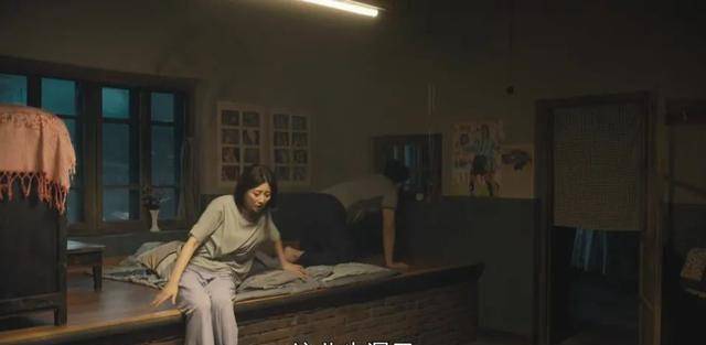 周秉义|当《人世间》“全剧终”字幕出现，我忍不住哽咽了