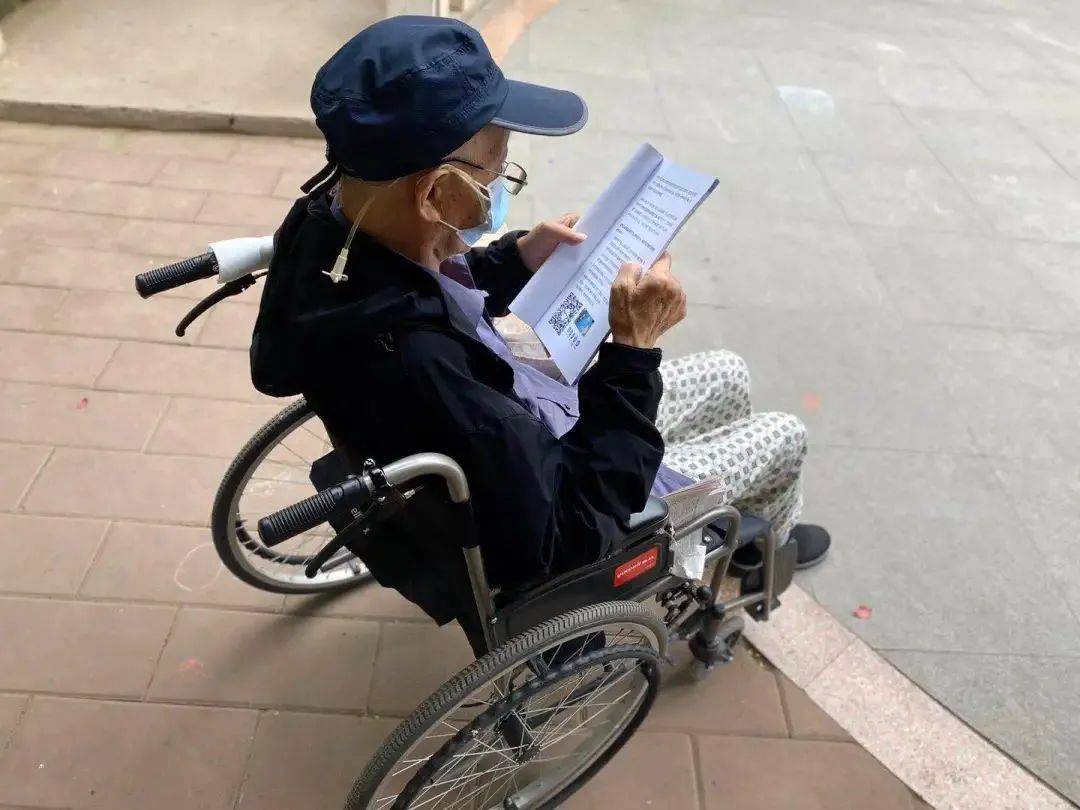 社区|上课，请玩手机