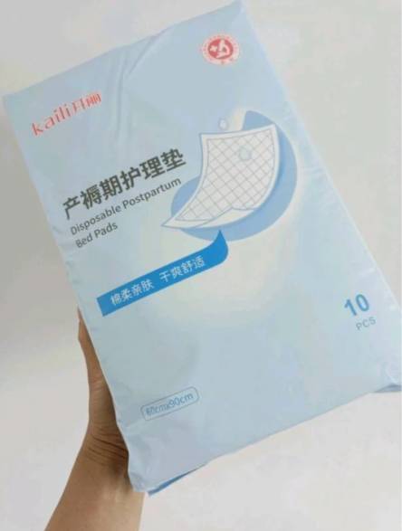 护唇膏|拒绝大小包！超详细待产包清单，让你生娃坐月子不再手忙脚乱