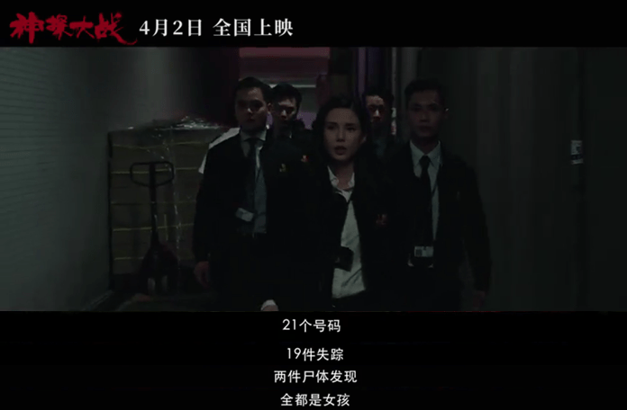 杜琪峰|找来刘青云、李若彤助阵,那个“不认命”的韦家辉又回来了