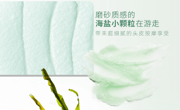 洗头花几千块做头皮清洁,到底是不是智商税?