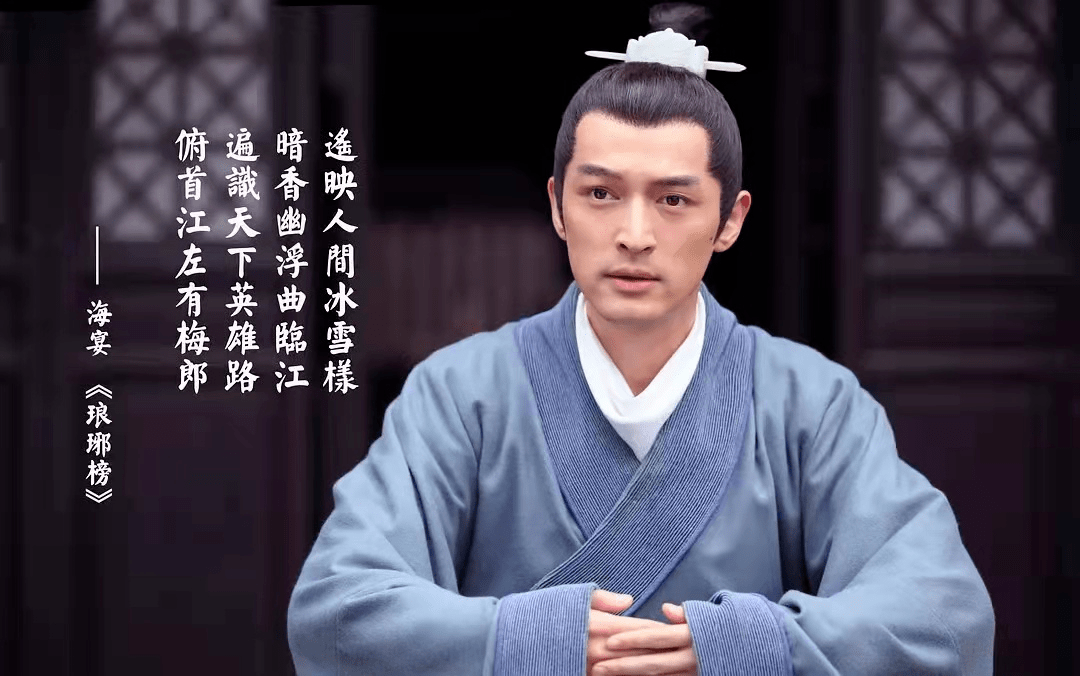 时节|正午阳光为何走“偏”了?