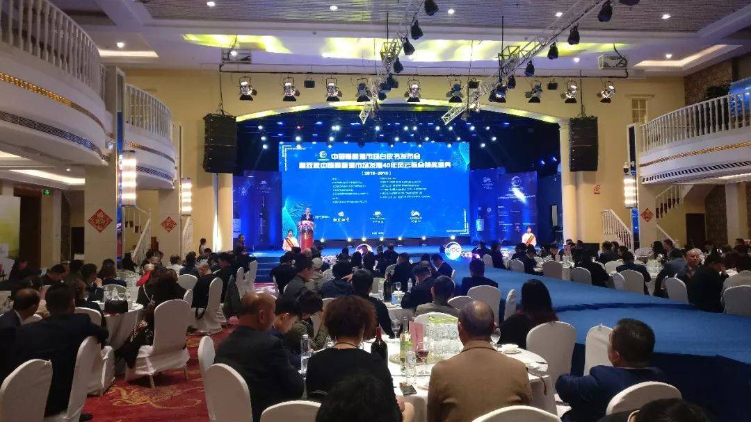 亚洲|戎子葡萄酒荣获第十届亚洲葡萄酒质量大赛金奖!