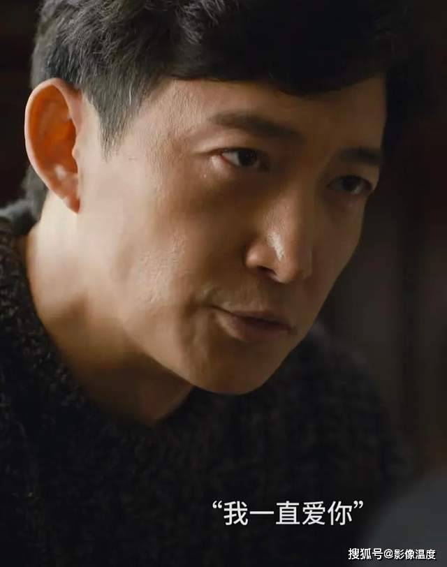 角色|《人世间》作者梁晓声:电视剧最大遗憾,我和导演太对不住演员宋佳