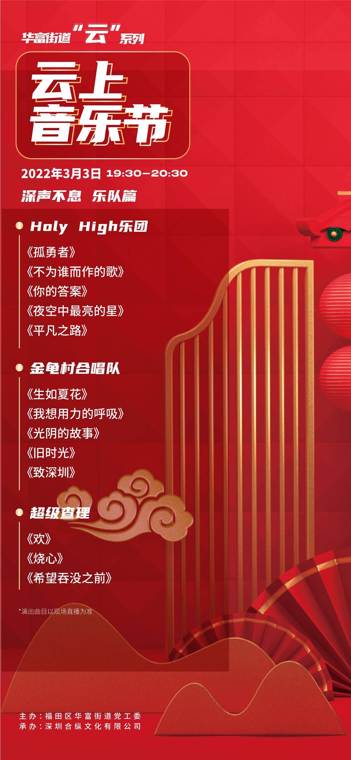 得当
疫情的纯音乐（2020疫情常用的纯音乐bgm）《疫情时的纯音乐》