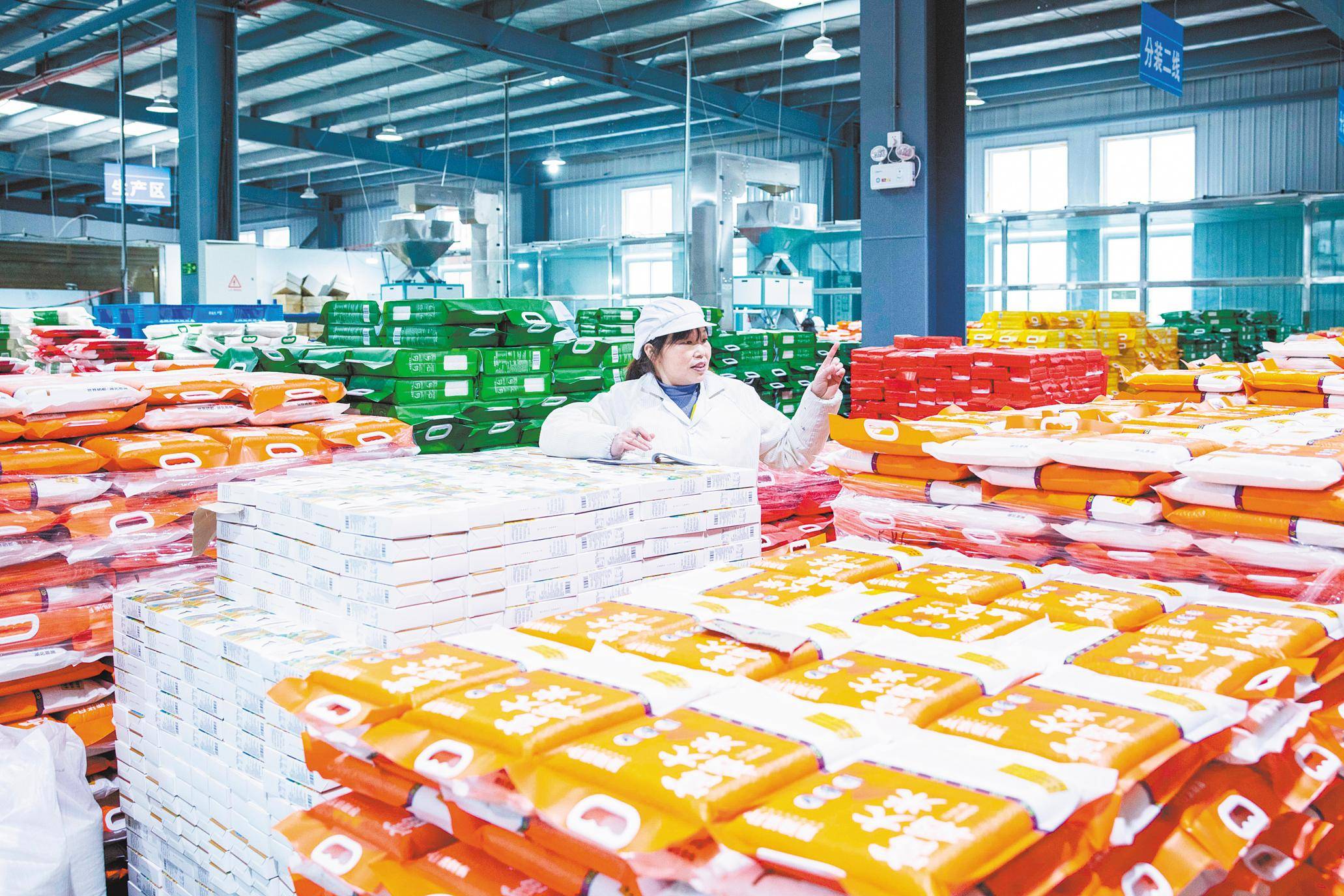 轻工行业的新兴力量：泉州豪利轻工