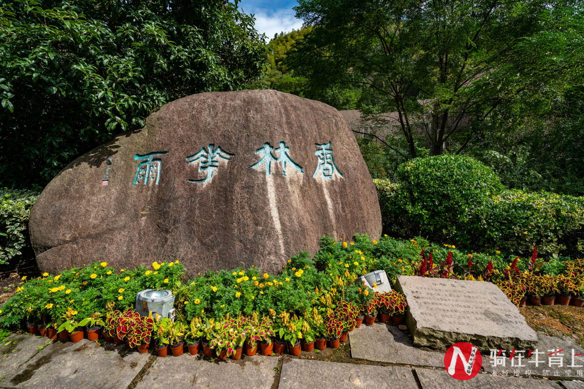 景区|杭州周边游好去处，绍兴小众游，抛掉城市的嘈杂体味深山的静谧