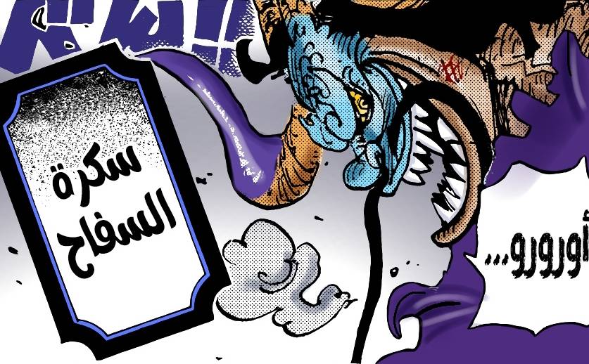 六边形|海贼王1042话：凯多是完美的六边形战士，全方位无死角，真单挑王