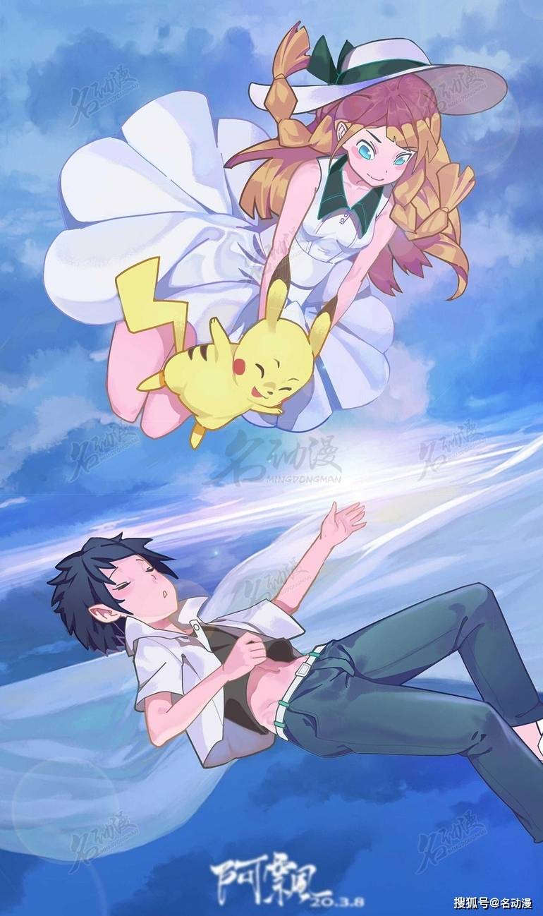 男生和女生在画法上的差别主要有男