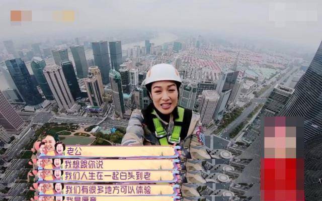 生活|钟丽缇49岁执意要生第4胎，老公和婆婆的想法让网友感动不已！