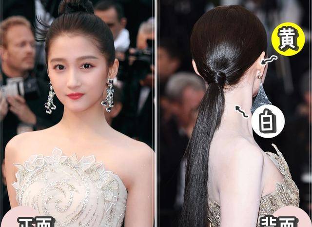 假发女明星为了美也太拼了，假头发假指甲不算什么，“假皮肤”才真狠
